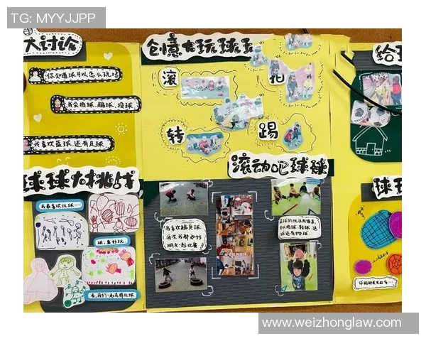 创意作品墙打造幼儿园篮球主题环创空间提升孩子们的运动兴趣与团队合作能力 创意作品墙打造幼儿园篮球主题环创空间提升孩子们的运动兴趣与团队合作能力
