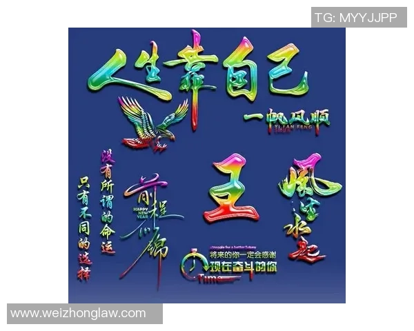 创意篮球花束包装设计让你的礼物更具个性与魅力
