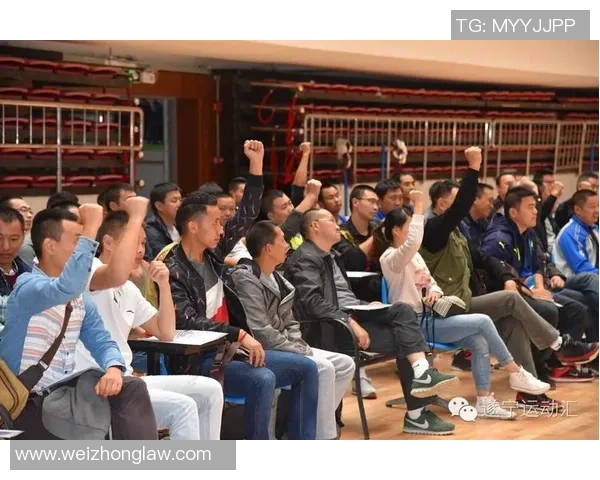 国家篮球裁判考试全面解析与备考指南助你顺利通过考试成为优秀裁判员