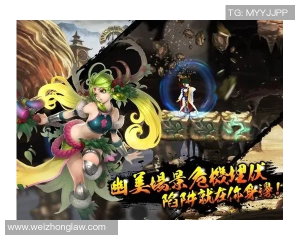 实况足球2011破解技巧与资源分享助你畅玩游戏的完美体验 实况足球2011破解技巧与资源分享助你畅玩游戏的完美体验
