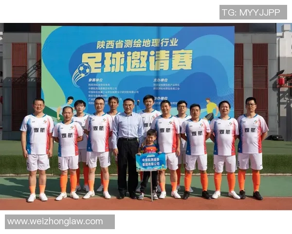 广州足球有限公司推动足球产业发展助力城市文化建设与青少年培养 广州足球有限公司推动足球产业发展助力城市文化建设与青少年培养