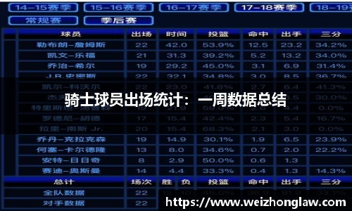 JN江南·(中国区)体育官方网站-JN SPORTS