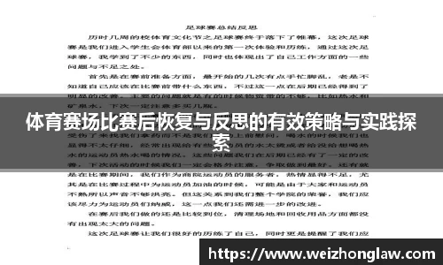 JN江南体育