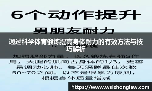 JN江南体育
