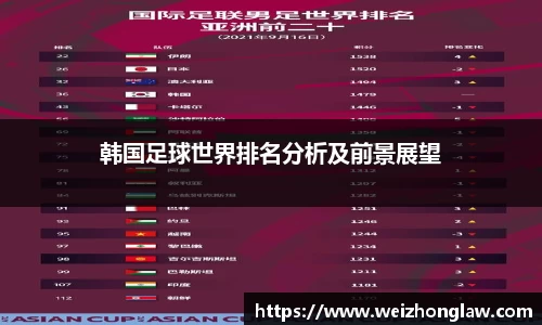 JN江南体育官网