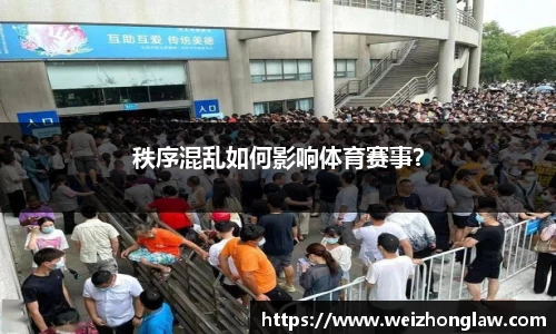 JN江南体育平台