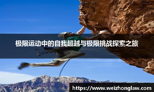 JN江南体育