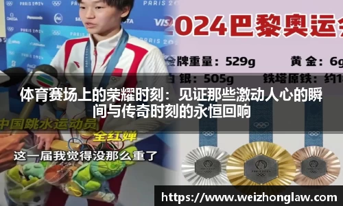 JN江南体育平台
