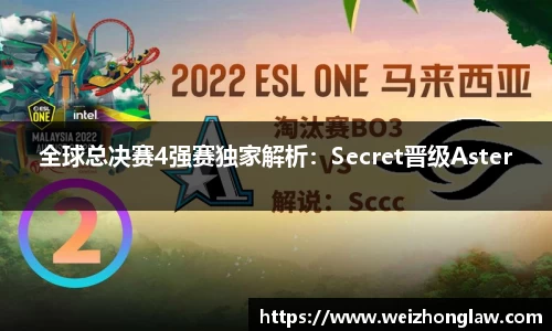 JN江南体育官网