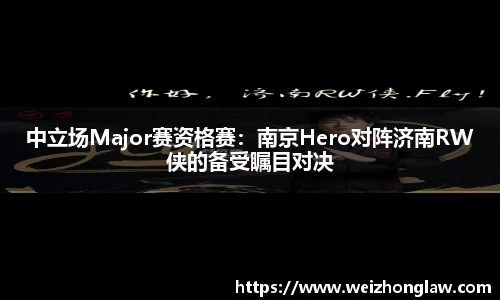 JN江南体育平台