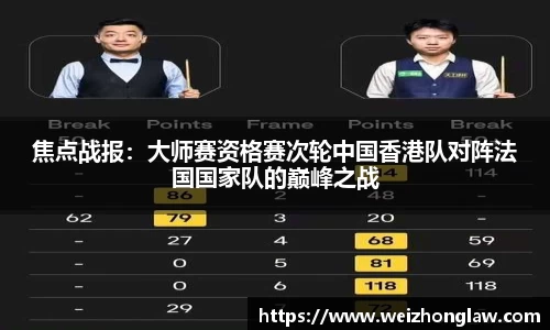 JN江南体育平台