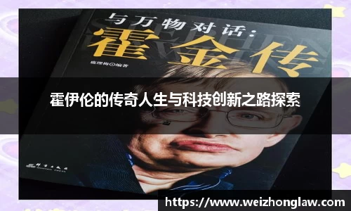 JN江南体育平台