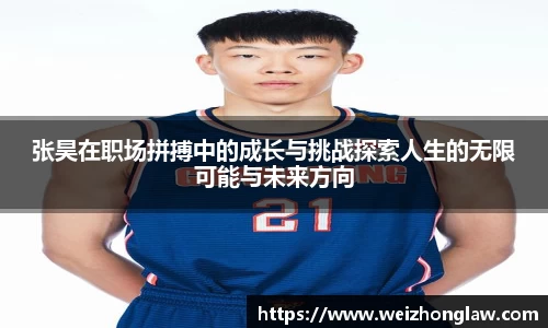 JN江南·(中国区)体育官方网站-JN SPORTS