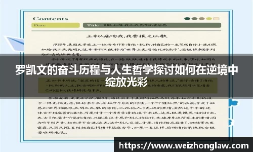 JN江南·(中国区)体育官方网站-JN SPORTS