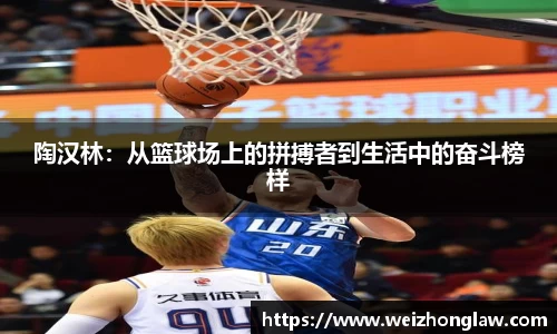 JN江南体育平台