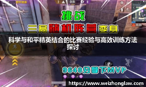 今年会