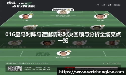 今年会